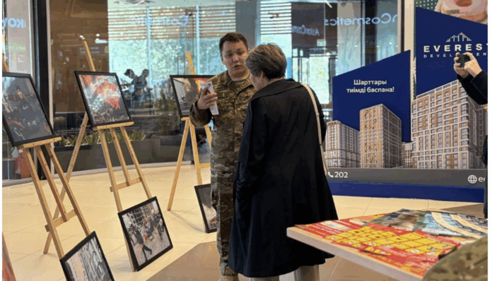 Снимок экрана 2025-11-01 в 10.55.38