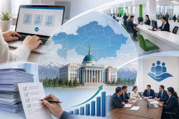 2026 ЖЫЛДЫҢ І ЖАРТЫЖЫЛДЫҒЫНДА МЕМЛЕКЕТТІК ҚЫЗМЕТ КӨРСЕТУ САЛАСЫНДА ЖҮЙЕЛІ ЖҰМЫСТАР ЖҮРГІЗІЛДІ
