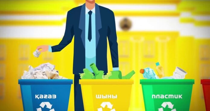 Күзгі жәрмеңкеден кейінгі тазалықты кім ойлауы керек?