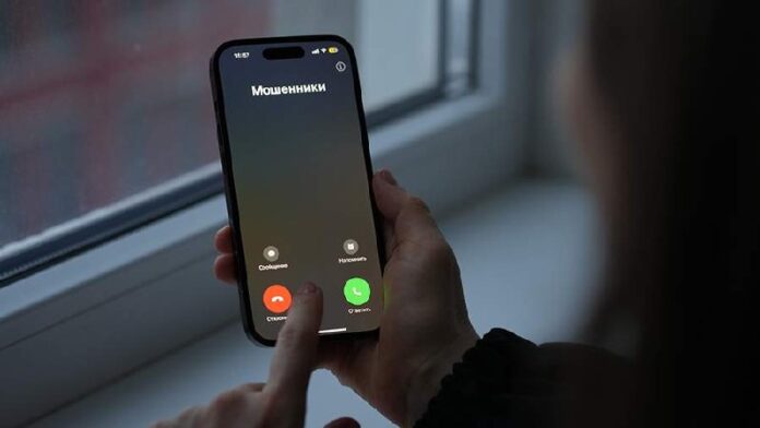 «Нотариустан хабарласып тұрмыз» деген қоңырауға сенуге бола ма?