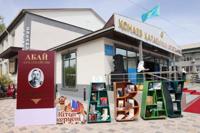 Оқырман күнделігі: кітаптан қалған ойды жоғалтпау