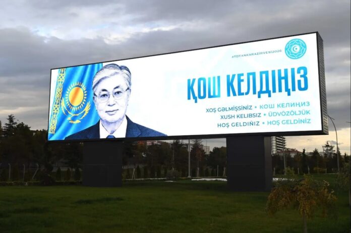 Президент Касым-Жомарт Токаев прибыл с официальным визитом в Турцию
